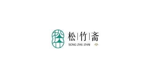 中式logo设计_源创7-站酷ZCOOL