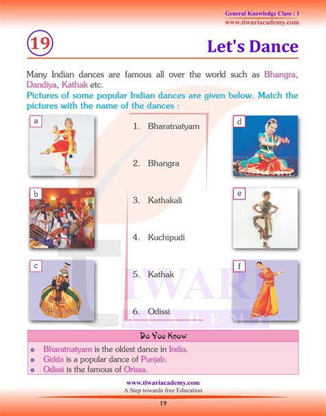 Image result for Coding/Decoding Class 1 GK Worksheet