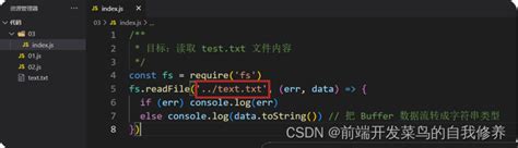 Backdrop Path Syntax JS 的图像结果