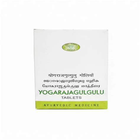 Buy AVN Yogaraja Gulgulu Tablets | 120 Count | Online – Global Ayucare