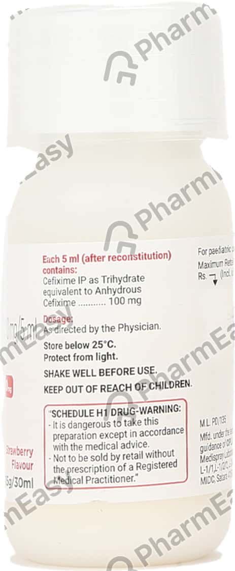 Ziprax 100 MG/5ML Dry Syrup (30): Uses, Side Effects, Price & Dosage ...