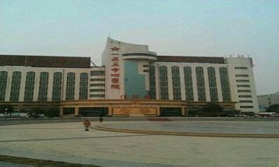 解放军第266医院 - 名院展示 - 中国好军医