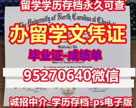 出国留学，为什么需要中留服出具“高中毕业证”验证报告？ - 知乎