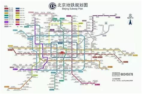 北京最新出炉地铁规划图,你家就是下一个地铁房!-北京搜狐焦点