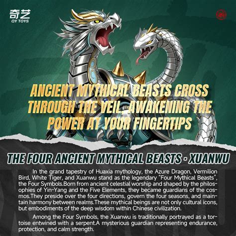 Buy QiYi Timer (XuanWu Version) Speed Cube Online | Cubelelo