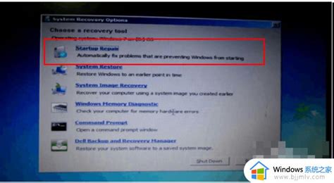 Uninstall / Change / Repair Programs and Features in Windows 7 - Windows 7