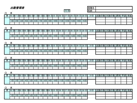 Algorithm Examples Programming 的图像结果