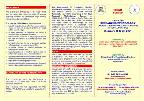 Annamalai University