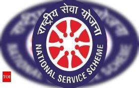 NSS | Dr. Birinchi Kumar Barooah College College