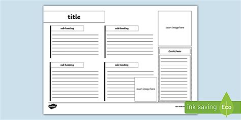 Fact File Template 的图像结果