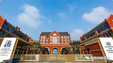 重庆国际高中|2023年重庆11所A-level课程国际化学校汇总！英国新加坡香港留学看过来！ - 知乎