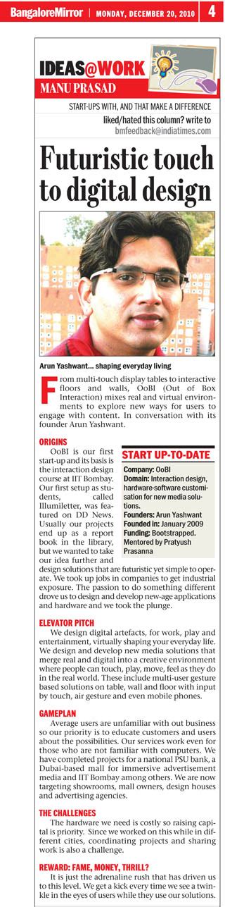 OoBI - Out of Box Interactions | Interactive multitouch solutions ...