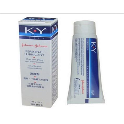 KY Jelly Lubricant, 50ml - Asset Pharmacy
