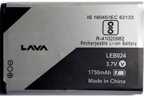 LAVA Mobile Battery For LAVA LAVA GEM, LAVA PEARL FM, KKT PEARL FM ...