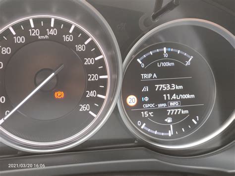 Средний расход по городу за полгода — Mazda CX-5 (2G), 2 л, 2020 года ...