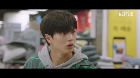 Yook Sung Jae Plus Nine Boys