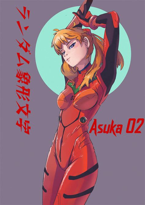 Image result for Infinity Game Asuka