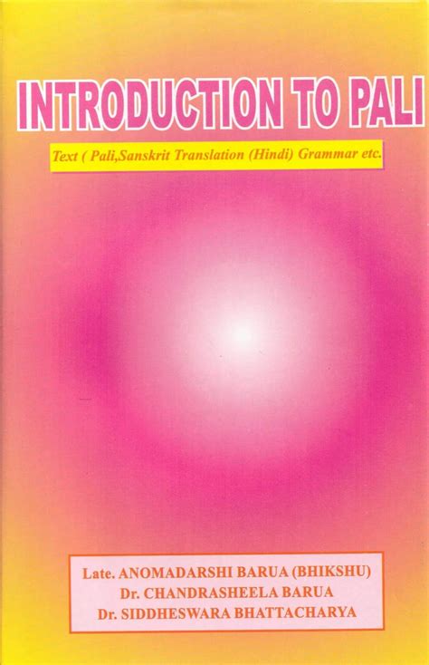 Buy Introduction to Pali (Text (Pali, Sanskrit) Translation (Hindi ...