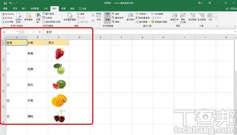 Image result for Call Center Script Sample Inbound Recap