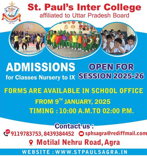 St. Paul's Inter College
