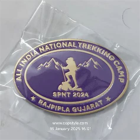 ncc badge
