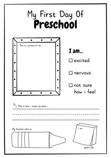 First Day Of Preschool Printable - astra.edu.pl