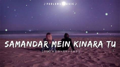 Image result for Pyar Samandar Pyar Kinara