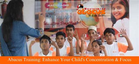 Everything About Abacus | Mastermind Blogs