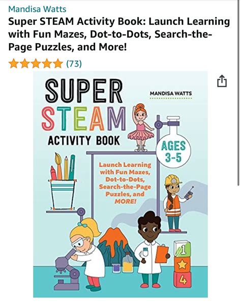 Box Robot 的图像结果