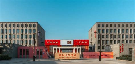 2022年潍坊经济区实验学校拟定招生划片范围_小升初网