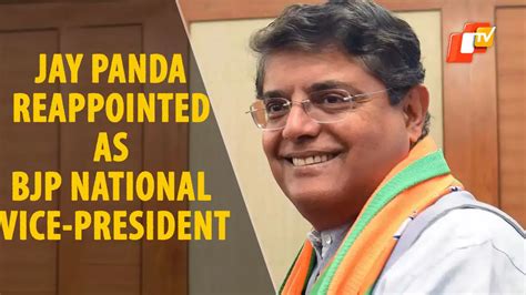 Jay Panda Reappointed As BJP National Vice-President For 3rd Time ...