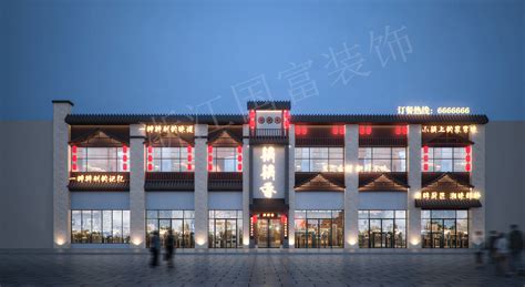 杭州餐饮店装修设计公司案例分享 - 哔哩哔哩