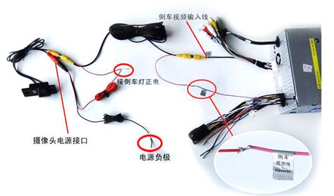 安装—摄像机与拾音、报警设备接线指导 - TP-LINK视觉安防