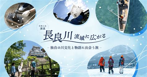 Image result for Winter Bride