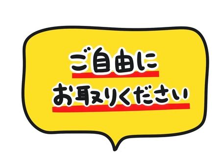 Image result for Princess Bride Interesting