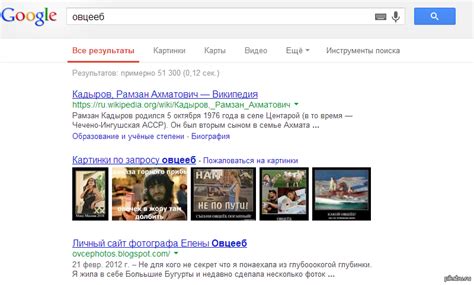 Гугл знает, что к чему | Пикабу