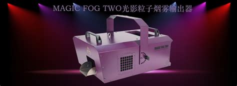 Magic Tech 的图像结果