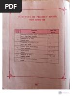 Image result for Evs Project Class 12 Science HSC Board