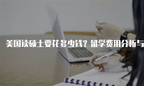 四川大学2023年硕士研究生报录比