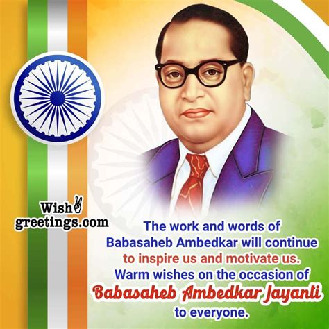 Ambedkar Jayanti Wishes Messages - Wish Greetings