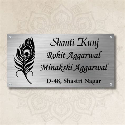 Name Plate Design for Home Stainless Steel Name Plates – Elight Fusion