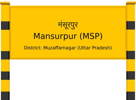 Mansurpur (MSP) Railway Station: Station Code, Schedule & Train Enquiry ...