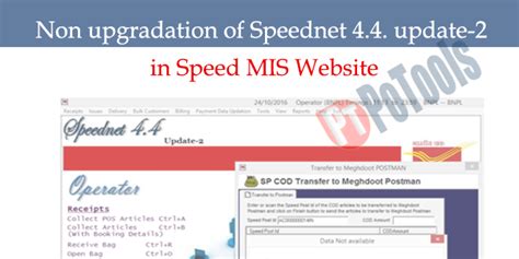 Non upgradation of Speednet 4.4. update-2 in Speed MIS Website ...