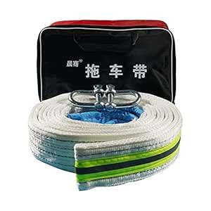 BNF® Towing Strap Rope Winch Rope Cable Hauling Emergency for SUV Boat ...
