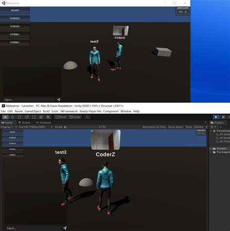 Unity Metaverse（八）、RTC Engine 基于Agora声网SDK实现音视频通话_unity跨平台音视频通讯-CSDN博客