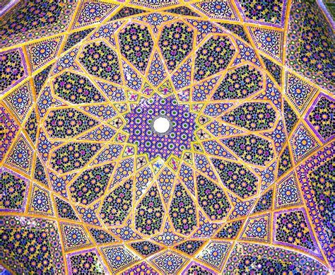 Islamic Shapes:  Design Inspiration & Geometric Beauty