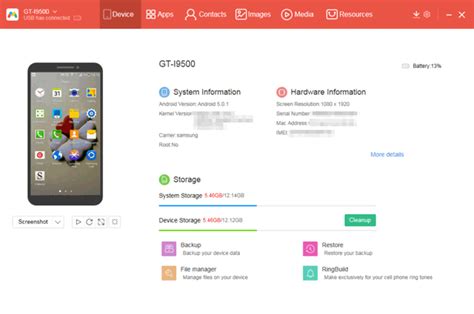 Image result for Android Sync Manager