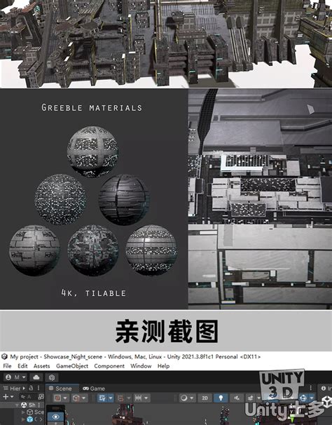 Image result for Illustrator Script Line