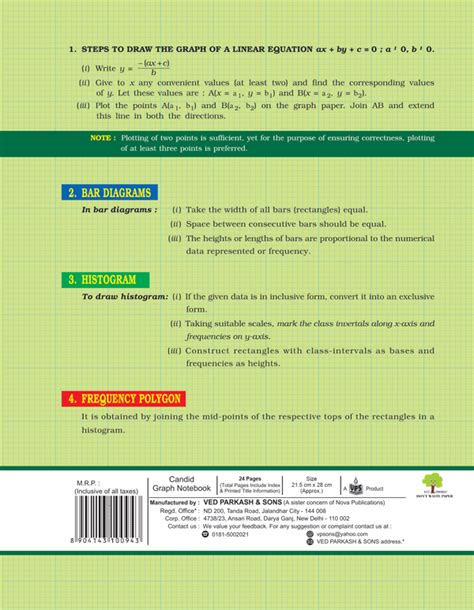 V.P AND SONS-Evergreen School Graph - 44 Pages