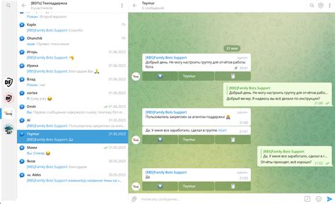 Телеграм-бот HeySupport_bot - бот обратной связи в телеграм, службы ...